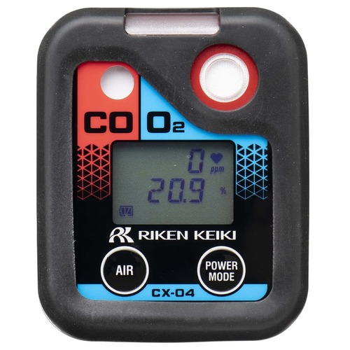 04 Series Dual Gas Detector CO 0-500ppm /Oxygen 0-25% (Carbon Monoxide & Oxygen) 