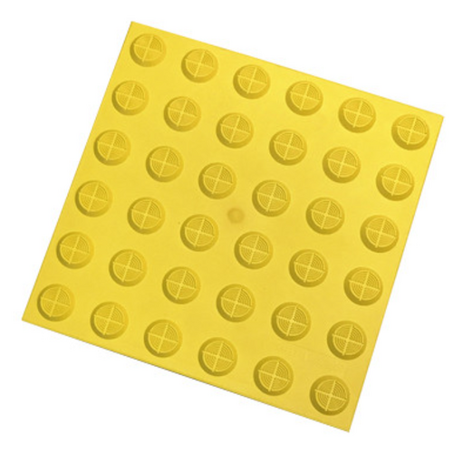 Tactile Indicator 'Peel & Stick' Hazard Tile 300 x 300mm